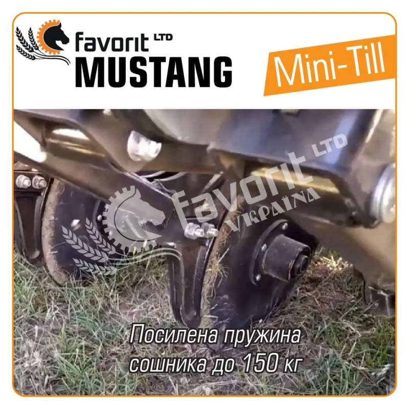 Photo - Seeder Grain Mini-till (mini-till) MUSTANG | NEW + TU