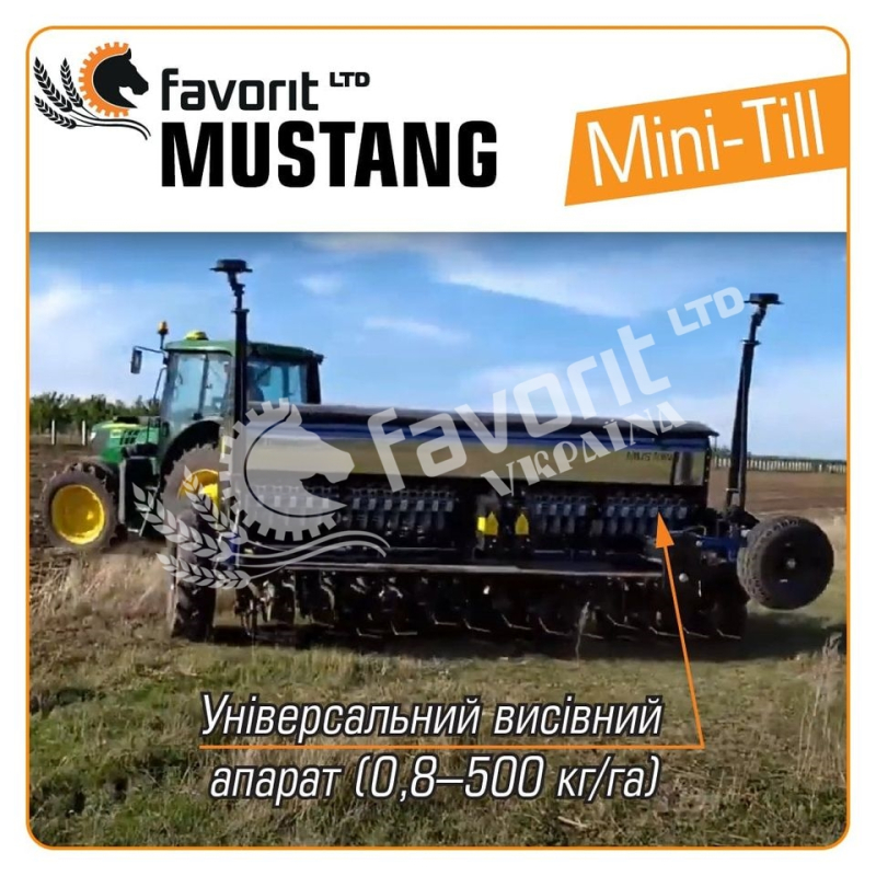 Photo - Seeder Grain Mini-till (mini-till) MUSTANG | NEW + TU