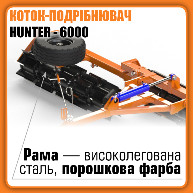 Photo - Shredder roller KZKF-6 HUNTER (chess knives)