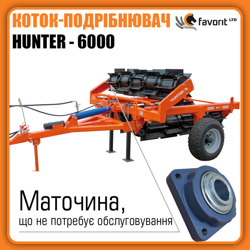 Photo - Shredder roller KZKF-6 HUNTER (chess knives)