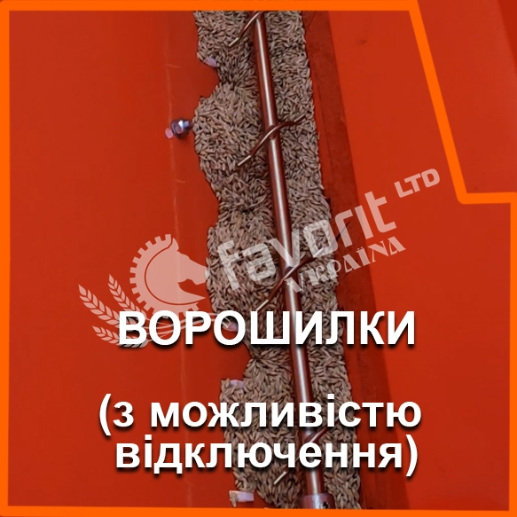 Фото - Зерновая сеялка MUSTANG PRO 3.6 No-Till