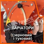 Siewnik zbożowy bezorkowy MUSTANG PRO 3.6 Siewnik zbożowy bezorkowy MUSTANG PRO 3.6