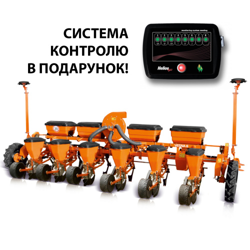 Vesna-6 precision seeding pneumatic seeder (UPS seeder)