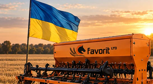Державна компенсація