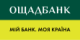 Логотип - Ощадбанк